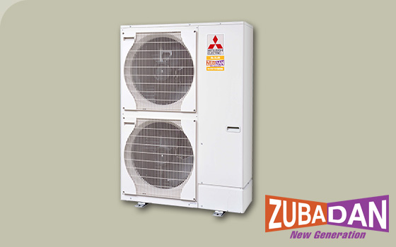 Venkovní jednotka tepelného čerpadla s názvem Zubadan Inverter – New Generation